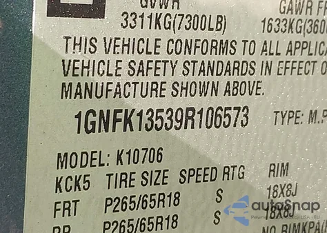 2009 Chevrolet Tahoe Hybrid from USA, damaged, VIN 1GNFK13539R106573